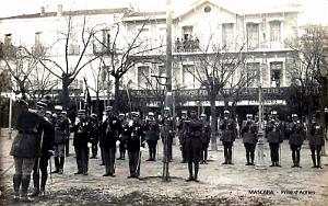 MASCARA - PRISE D'ARMES